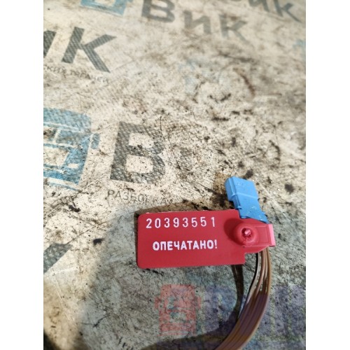 Клавиша мультируля DAF 105 976058 (круиз) (551)-2