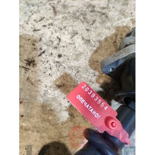 Кран ручного тормоза DAF 105 976058 (554)-4