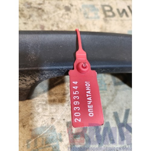 Ручка кабины DAF 105 976058 наружняя (под лобовым стеклом) (544)-1