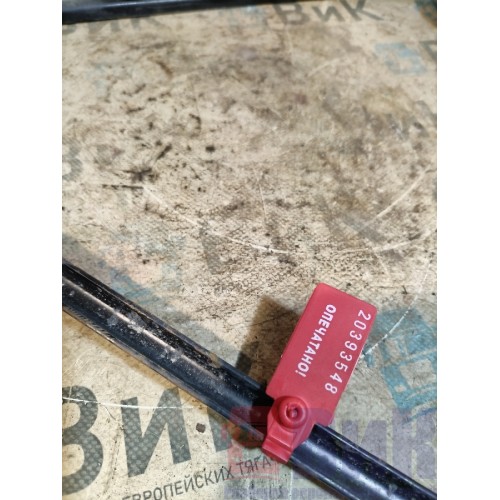 Трапеция стеклоочистителя DAF 105 976058 (люфт) (548)-5