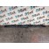 Накладка на капот (жабо) DAF 105 976058 (888)