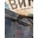 Подкрылок DAF 105 976058 передний с деф. LH (493) 