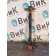 Тяга реактивная DAF 105 976058 (495)