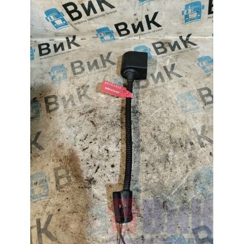 Фонарь для чтения DAF 105 976058 (474)