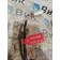 Доводчик замка двери DAF 105 976058 (466)