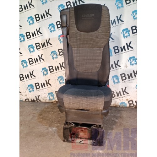 Сиденье пассажирское DAF 105 976058 (табуретка) (469)