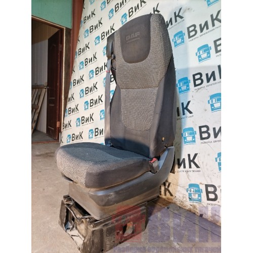 Сиденье пассажирское DAF 105 976058 (табуретка) (469)-2
