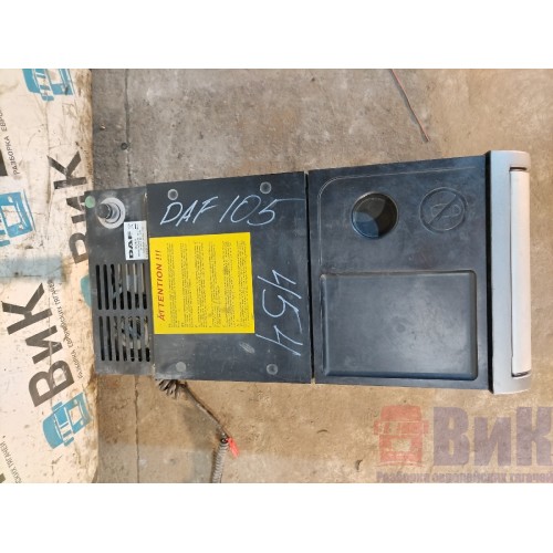 Холодильник DAF 105 976058 (452)-4