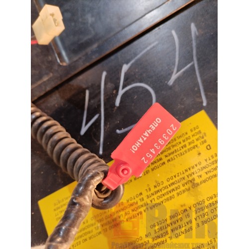 Холодильник DAF 105 976058 (452)-2