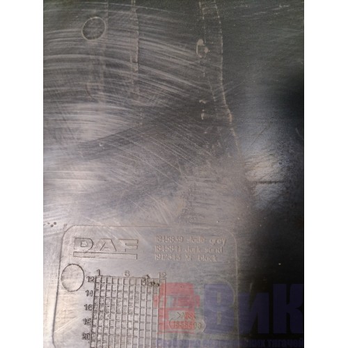 Накладка на холодильник DAF 105 976058 деф. (903)-1