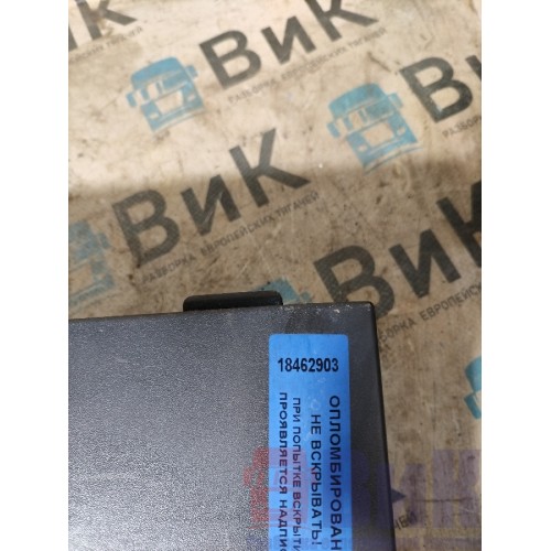 Накладка на холодильник DAF 105 976058 деф. (903)-3