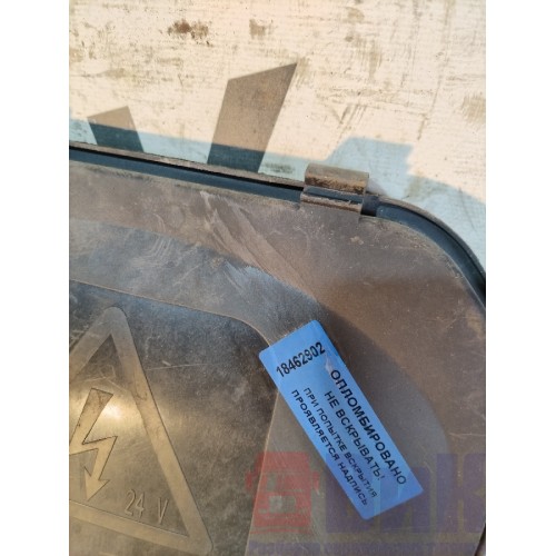 Крышка электроразъемов кабины DAF 105 976058 (902)-3