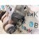 Компрессор воздушный Renault Premium 013647 DXI 11 не ориг. (251) 
