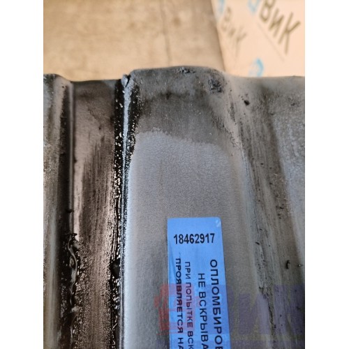 Поддон масляный Renault Premium 013647 DXI 11 (917)-2