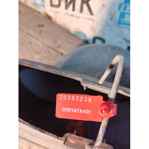 Патрубок воздушного фильтра Volvo FH 13 659084 лодочка (без сетки) (238)-1