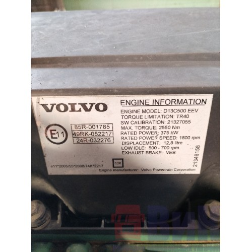 Двигатель Volvo FH 13 659084 D13С 500  В сборе (Без стартера и вискомуфты ) D13409653C1A (197)-4