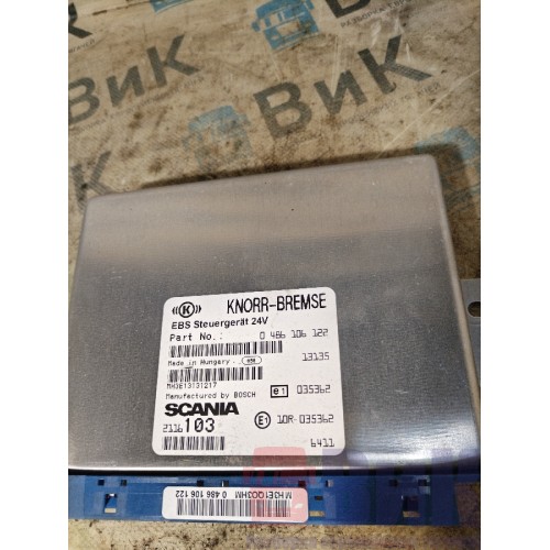 Блок EBS Scania 5 PDE DC13 322315 (920)-2