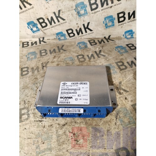 Блок EBS Scania 5 PDE DC13 322315 (920)