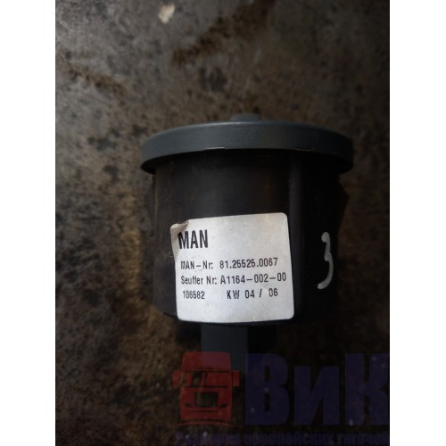 Переключатель блокировки дифференциала MAN (383) *-2