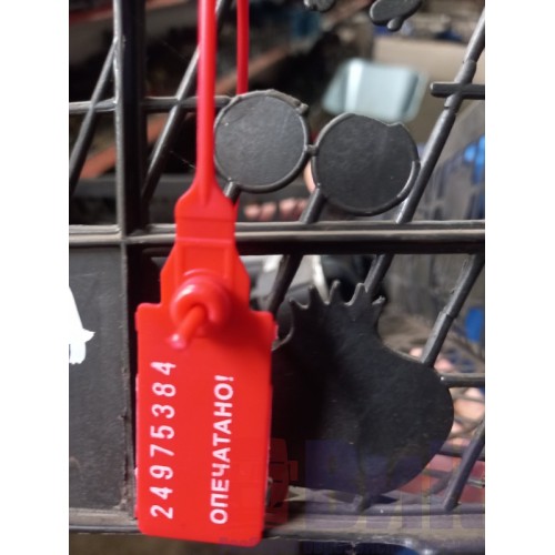 Переключатель АКПП DAF (384) *-4