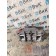 Подушка двигателя Mercedes Actros MP3 617874 (062)