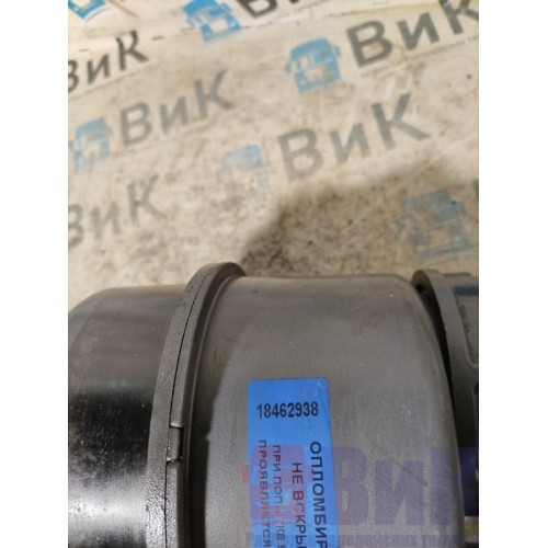 Бачок ГУРа Mercedes Actros MP3 617874 с датчиком (938)-2