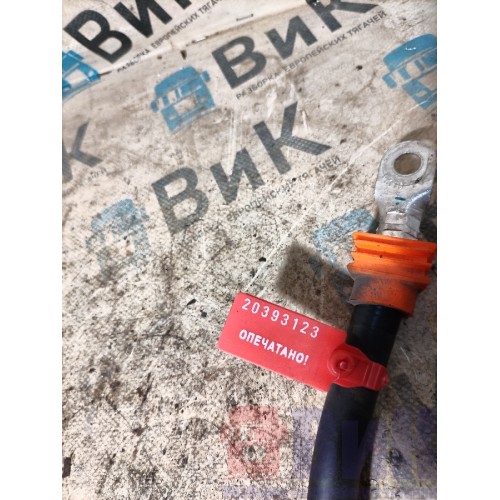 Провод силовой Mercedes Actros MP3 617874 58см (123)-1