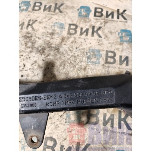 Маслозаливная горловина Mercedes Actros MP3 617874 (029)-2