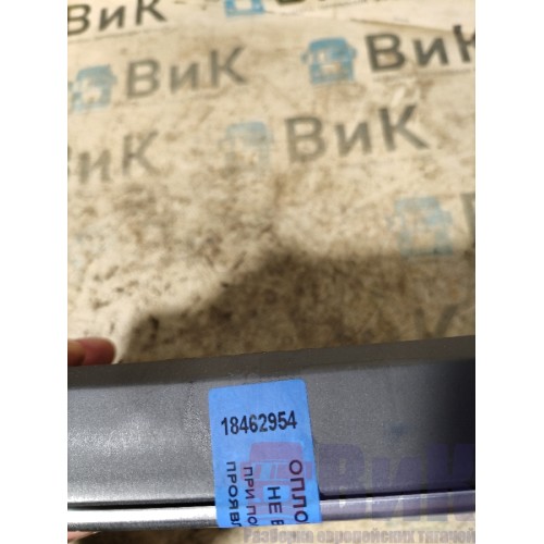 Блок PTM MAN TGX 052290 (954)-1