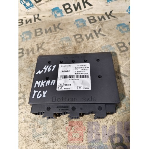 Блок PTM MAN TGX 052290 (954)