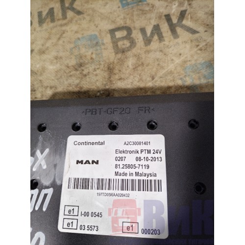 Блок PTM MAN TGX 052303 (948)-2
