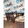 Продолжение двери DAF 105 785813 RH (120)