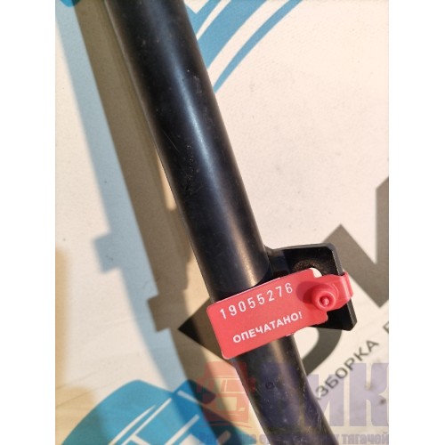 Кронштейн бордюрного зеркала DAF 105 009863 под лобовым стеклом (гнилой) (276)-3