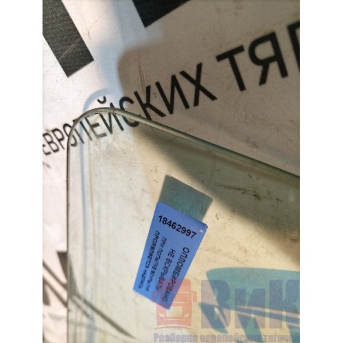 Стекло двери (основное) DAF 105 785813 RH (997)-1