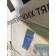 Стекло двери (основное) DAF 105 785813 RH (997)
