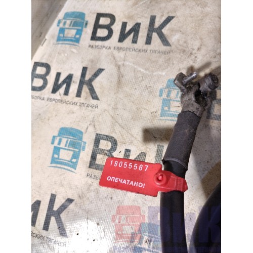 Провод силовой DAF 105 009863 320см (567)-1