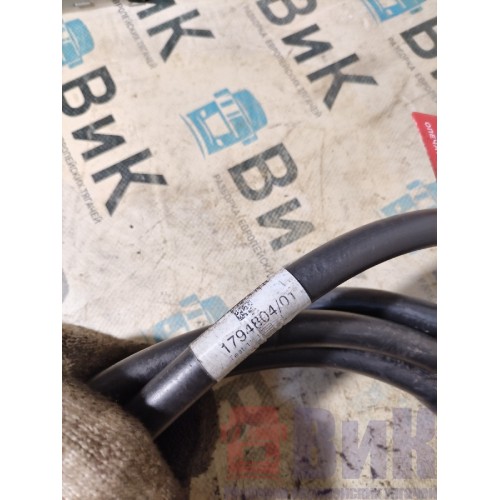 Провод силовой DAF 105 009863 320см (567)-3