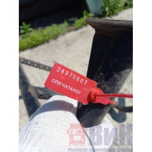 Лестница ящика АКБ DAF 95 (607)-1