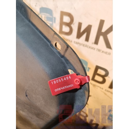 Диффузор DAF 105 009863 в сборе с резинкой (494)-1