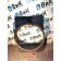Диффузор DAF 105 009863 в сборе с резинкой (494)