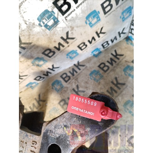 Кронштейн буксировочного крюка DAF 105 009863 (509)-3