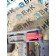 Подножка обслуживания DAF 105 009863 (508)