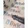 Гофра компрессора DAF 105 009863 (538)