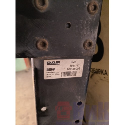 Радиатор основной DAF 105 009863 (599)-2