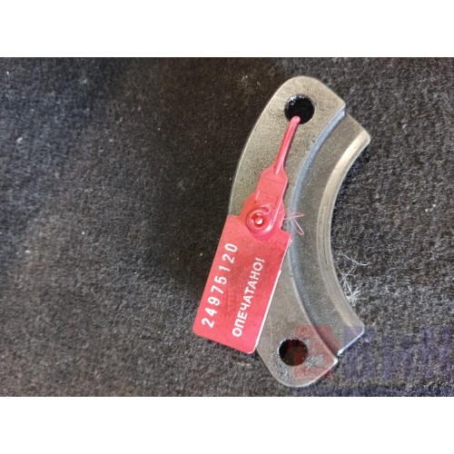 Стопор распредвала (полумесяц) DAF 105 (120)-1