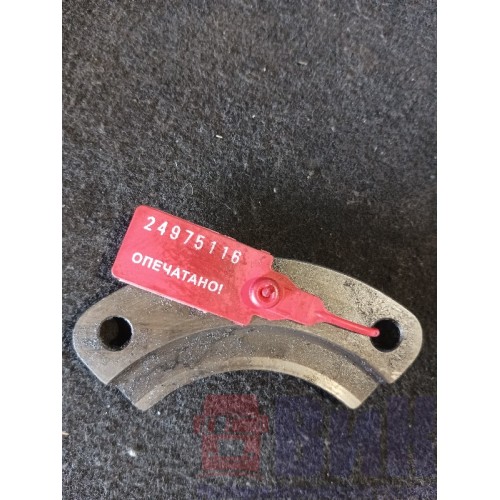 Стопор распредвала (полумесяц) DAF 105 (116)-1