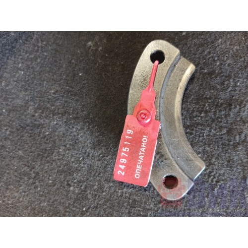 Стопор распредвала (полумесяц) DAF 105 (119)-1