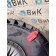 Крышка корпуса воздушного фильтра MAN TGX 052290 (649)