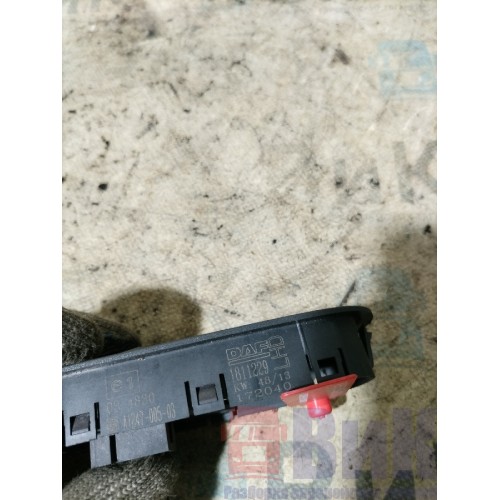 Блок управления стеклоподъемником DAF 105 015999 RH (872)-2