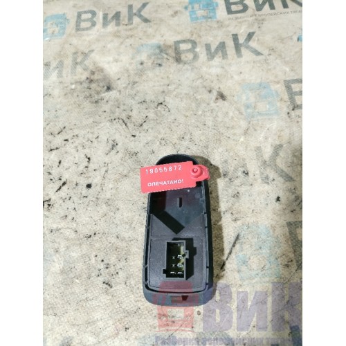 Блок управления стеклоподъемником DAF 105 015999 RH (872)-1